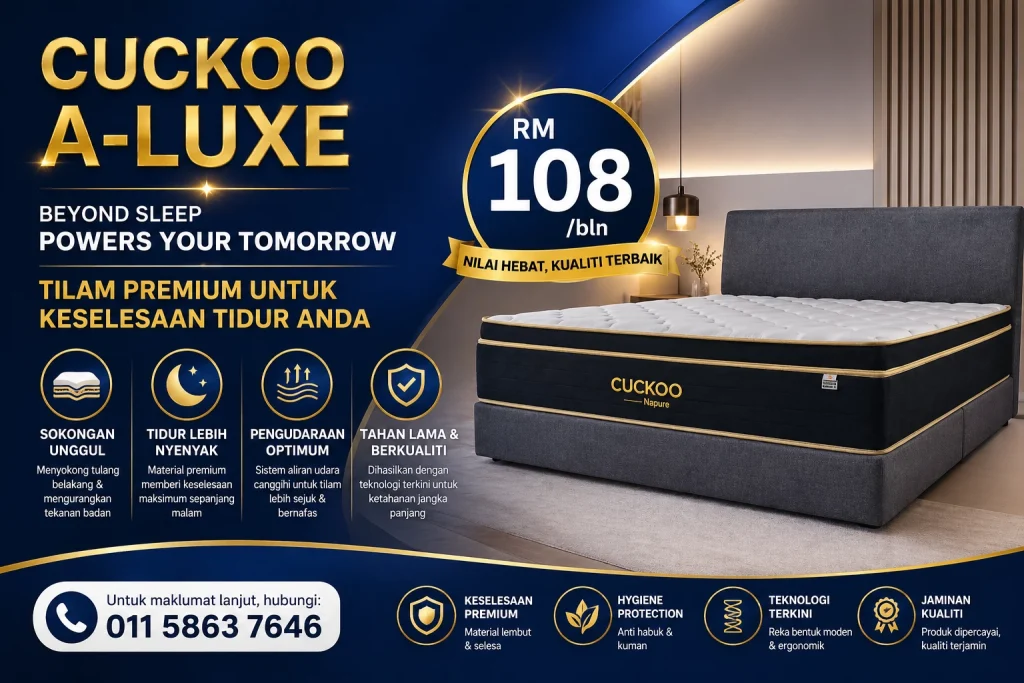 Tilam Cuckoo A-Luxe